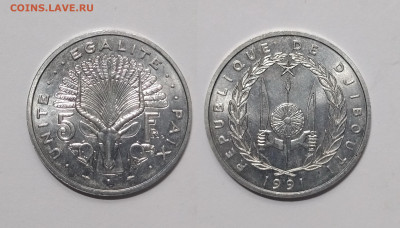 Джибути 5 франков 1991 года - 25.01 - IMG_20250118_100608