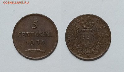 Сан-Марино 5 чентезимо 1935 года - 25.01 - IMG_20250120_190959