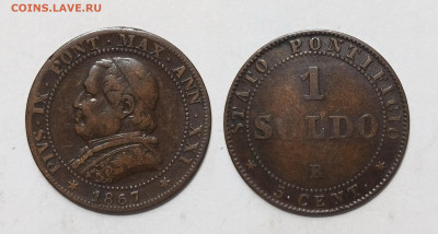Папская область 1 сольдо 1867 года - 25.01 - IMG_20250118_103207