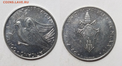 Ватикан 100 лир 1974 года - 25.01 - IMG_20250118_105409
