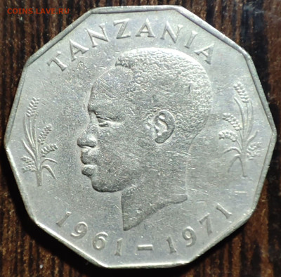 5 шиллингов Танзания 1971г.,VF,до 25.01.2025г. 22:00 мск - 1001206022