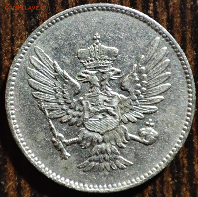 20 пара Черногория 1906 г.,VF+,до 25.01.2025г. 22:00 мск - 1001206066