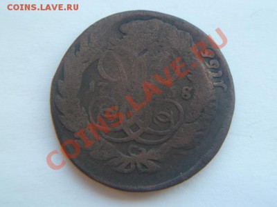 2 копейки1758 перечекан - P1010765-2.JPG