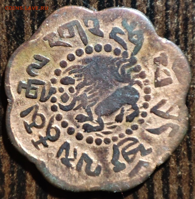 7½ скар Тибет 1920-е,VF-,до 25.01.2025г. 22:00 мск - 1001206032