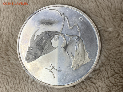 3 рубля 2004 Рыбы, до 25.01.2025 до 22:00 - 5D29A4D4-E1A2-4B06-818B-ACD8AE7EFD2D