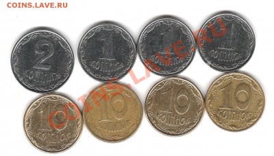 1 Гривня 2005г - Изображение 962