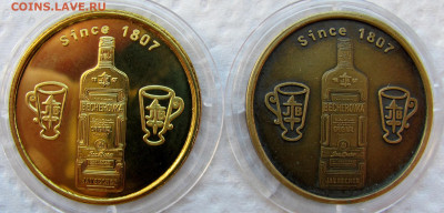 Жетоны Чехия (10 шт.). До 27.01.25 22-00 МСК. - 11.JPG