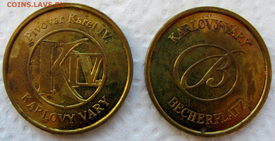 Жетоны Чехия (10 шт.). До 27.01.25 22-00 МСК. - 7.JPG