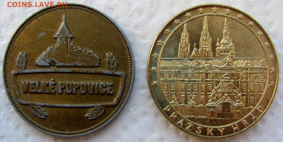 Жетоны Чехия (10 шт.). До 27.01.25 22-00 МСК. - 5.JPG