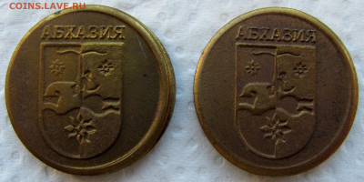 музеи и пр." (15 шт.). До 27.01.25. - 13.JPG