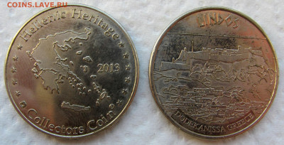 Жетоны такси, телефон, игровые (6 шт.). До 27.01.25 22-00. - 2.JPG
