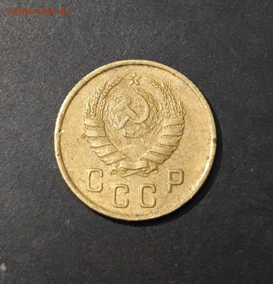 2 КОПЕЙКИ 1945 года До 30.01 - 20240828_204826