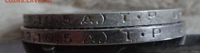 Один полтинник 1924 Т.Р  2 штуки  26 января - DSC03882.JPG