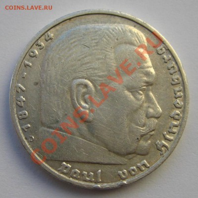 4 пятимарочника 1936 года, A, D, E, J - IMG_6810