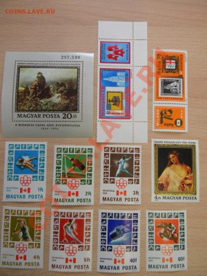 Марки.Венгрия.Разные. - DSCN4685.JPG