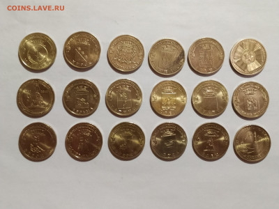 10 руб ГВС 18 штук разные до 30.01.25 22:00 - 1734099505482
