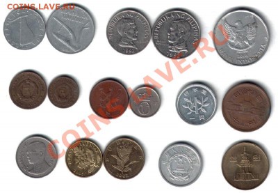 Недорогие иностранные монеты (распродажа лишнего материала). - Распродажа все по5-2