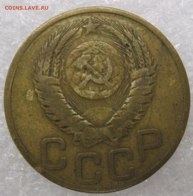3 коп 1949 год - 003.JPG