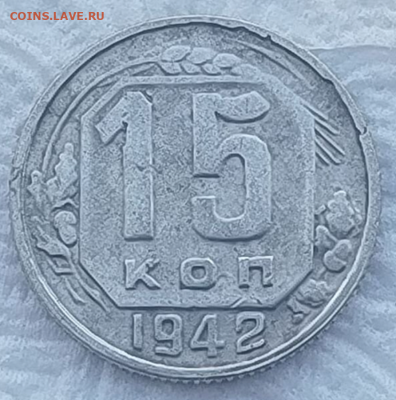 15-1942 - IMG_4225