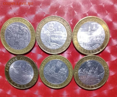 10 руб биметалл - 6 монет ДГР спмд Фикс 08-07 - БИМ 6 монет А 08-07