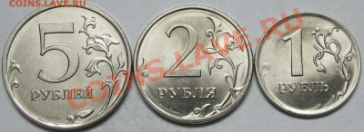  до 8 февраля - IMG_3976