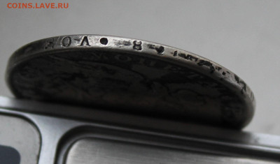 Рубль 1831 год с отверстием - IMG_0137.JPG