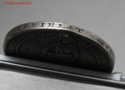 3 марки 1928 год с отверстием - IMG_0232.JPG