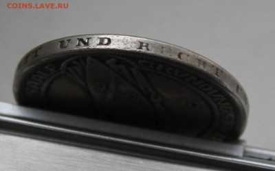 3 марки 1928 год с отверстием - IMG_0229.JPG