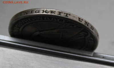 3 марки 1928 год с отверстием - IMG_0227.JPG