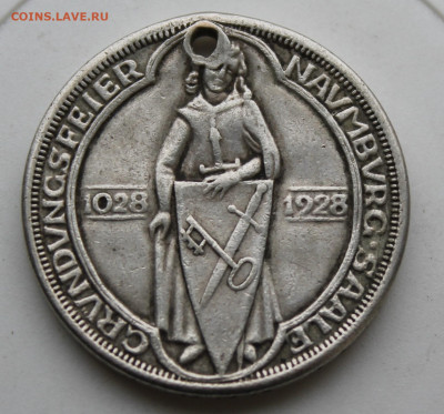 3 марки 1928 год с отверстием - IMG_0218.JPG