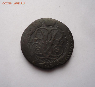 2 копейки 1757 года. Гурт сетка. До 30.01.2025 - 01