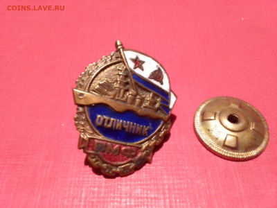 знак отличник вмф - IMG_20250123_175729_851