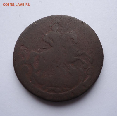 2 копейки 1757 года. Гурт сетка. До 30.01.2025 - 02