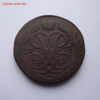2 копейки 1757 года. Гурт сетка. До 30.01.2025 - 01