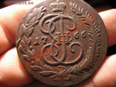 5 коп 1765 мм перечекан из клада до 9.02.2012. в 21-00 по мВ - IMG_9884.JPG