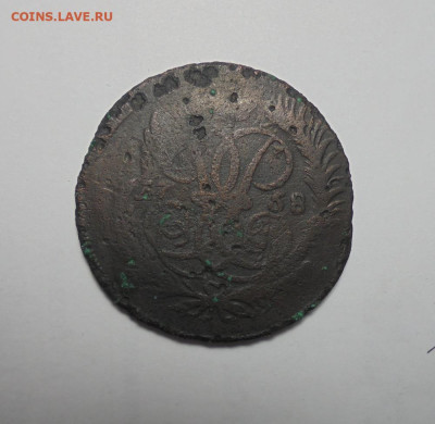 2 копейки 1758 года. Перечекан. До 30.01.2025 - 01.JPG
