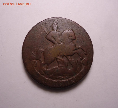 2 копейки 1758 года. Гурт сетка.. До 30.01.2025 - 02.JPG