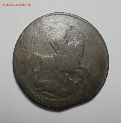 2 копейки 1758 года. Гурт сетка.. До 30.01.2025 - 02.JPG