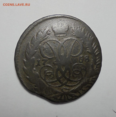 2 копейки 1758 года. Гурт сетка.. До 30.01.2025 - 01.JPG