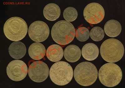 лот советов №3. до 07.02. 2012г 22.00 мск - img786