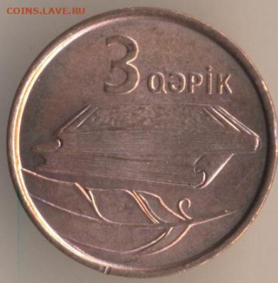 История денежного обращения Азербайджана - 3