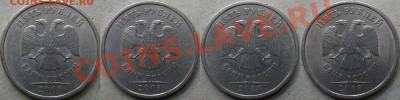 5 р. 2008 г. ммд 1.3, спмд 2.3 и 2.4 до 08.02 - 2.3 аверс