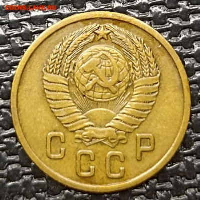 Нечастая 2 копейки 1957, шт. 1.2 - до 31.01.25. - IMG-20241013-WA0100 (1) (1) (1) (1)