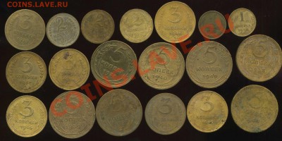 лот советов №4 до 07.02.2012г 22.00мск - img787