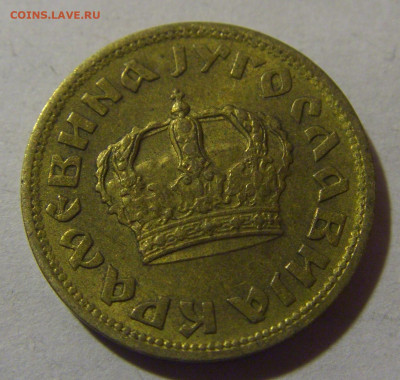 50 пара 1938 Югославия №3 31.01.2025 22:00 МСК - CIMG0193.JPG