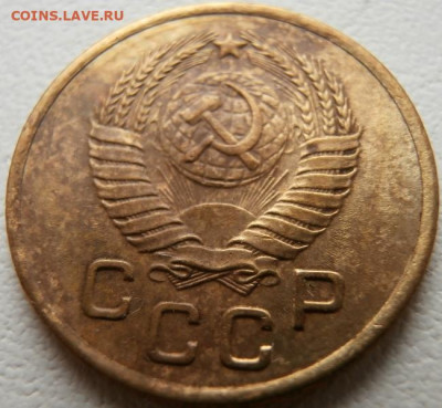 1 копейка 1957г 30.01.2025 в 22.00 - P1011801.JPG