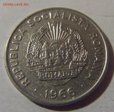 15 бани 1966 Румыния №3 31.01.2025 22:00 МСК - CIMG0773.JPG