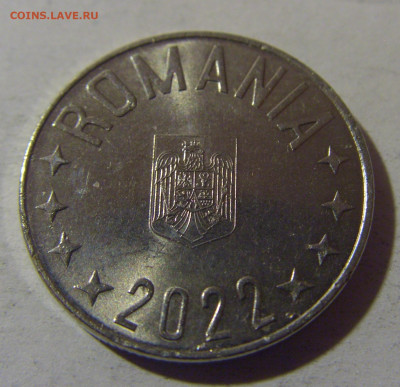 10 бани 2022 Румыния №3 31.01.2025 22:00 МСК - CIMG0793.JPG