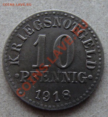 - Германия - 10 пфеннигов 1918 Брауншвейг- до 09.02.2012 - DSC04782.JPG