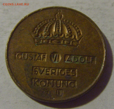 1 эре 1964 Швеция №3 31.01.2025 22:00 МСК - CIMG1005.JPG
